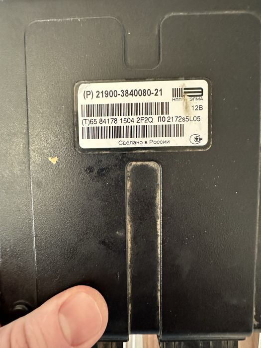 Блок комфорта приора 2 (Люкс)