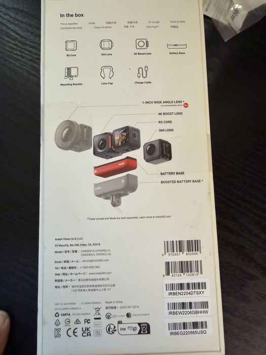 Insta 360 One RS twin edition