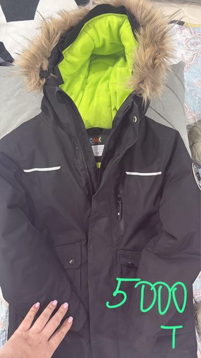 Куртки на мальчика