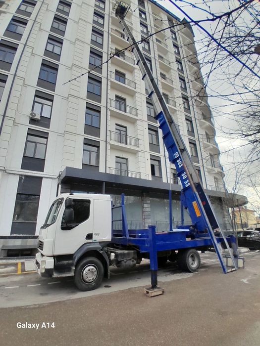 Услуги Автолифт 24/7