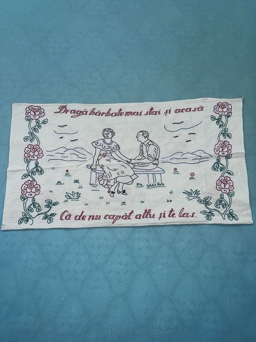Carpeta populara