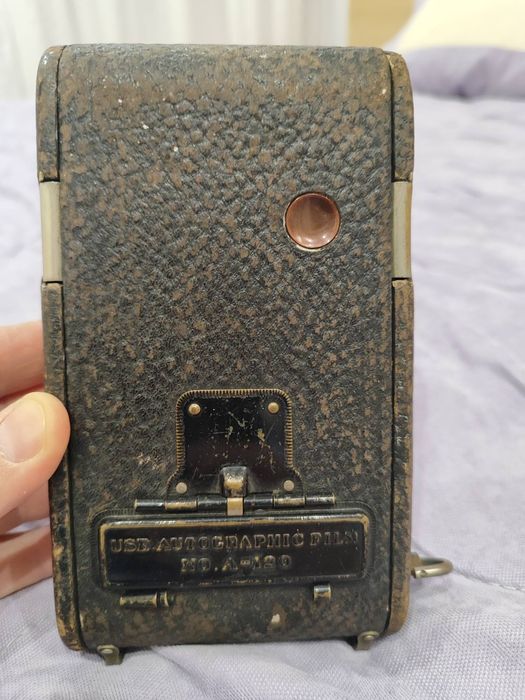 Стар  фотоапарат