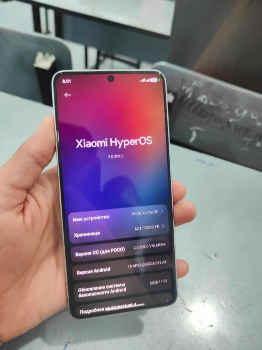 Poco x6 pro 5G 12/512