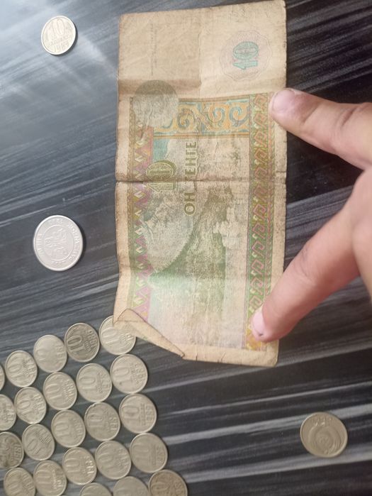 Старые купюры Старые купюры