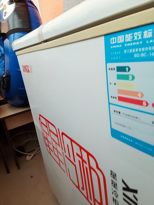 Продам морозилку или компрессор