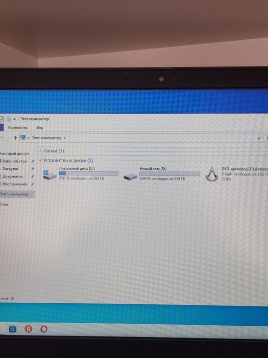 Продам ноутбук Lenova 1tb
