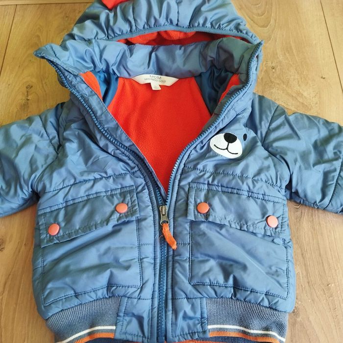 Детско зимно яке