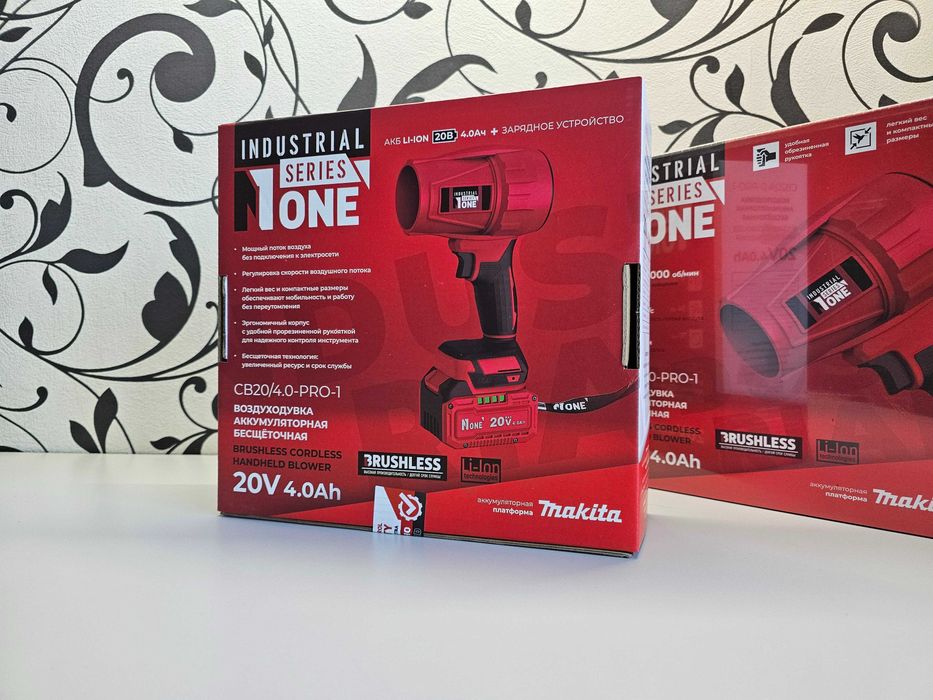 ПРОДАМ Number ONE CB20/4.0 PRO Воздуходувка ТурбоФен (Аккумуляторная).
