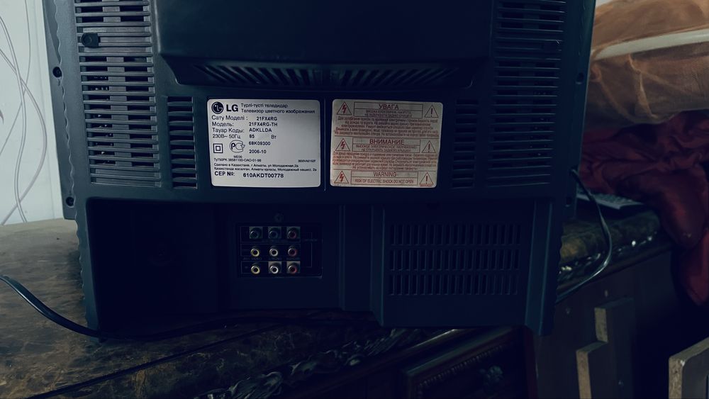 Продам телевизор