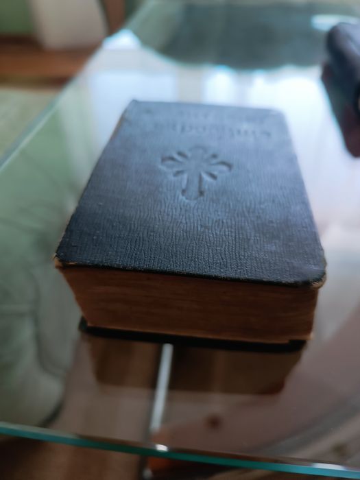 Молитвено съкровище.