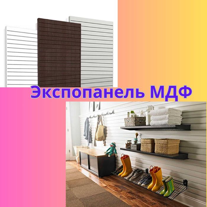 Стеллажи металлические для магазина, savdo tokcha, polka