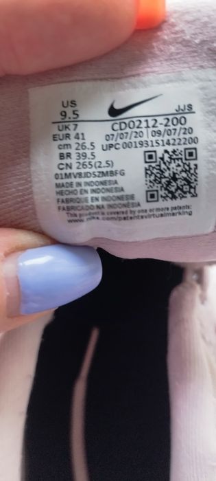 Дамски маратонки Nike