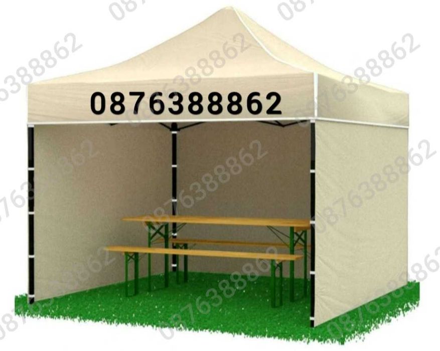 Подсилена шатра 3х3м. с непромокаемо покривало