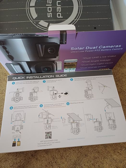 Охранителна камера