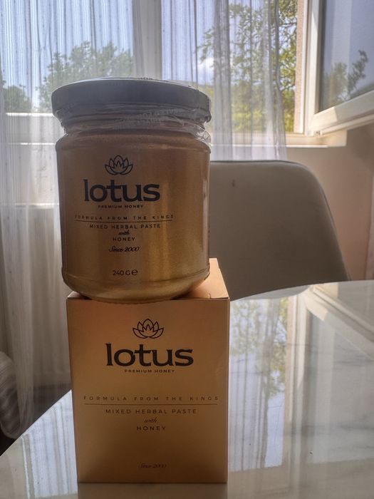 1 Magiun Macun Lotus