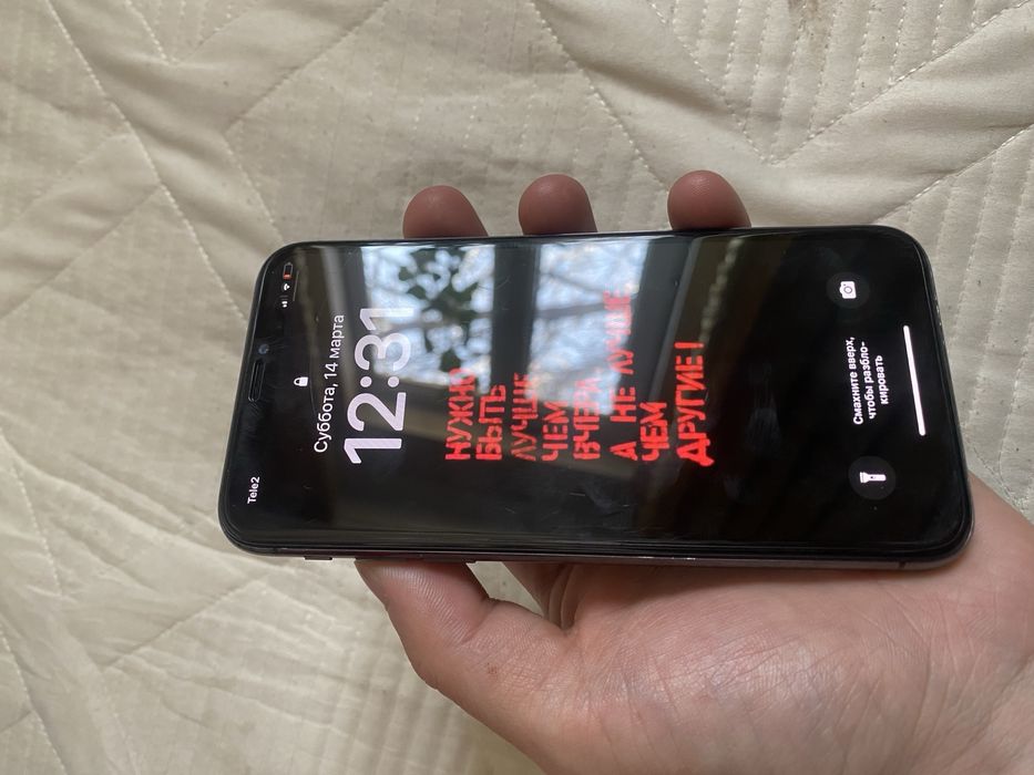 iphone x аккумлятор 100%