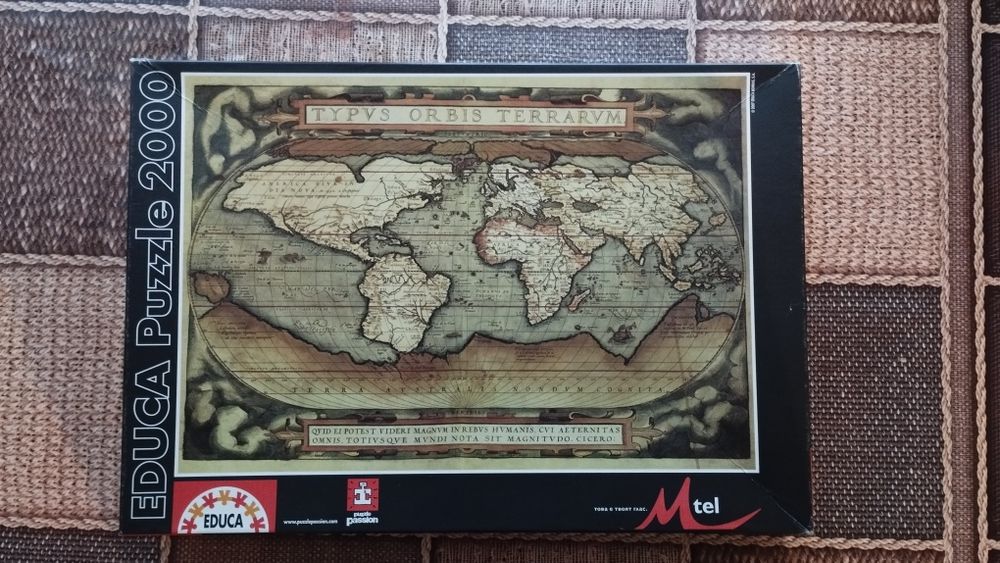 Продавам пъзел Карта