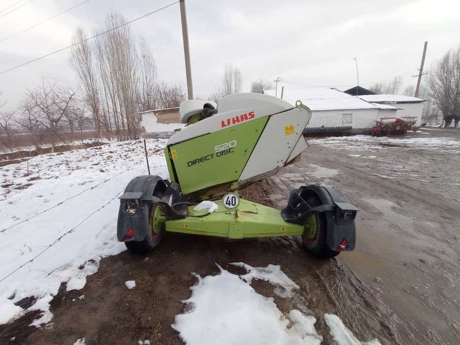 Yaguar Class Direct disc 520