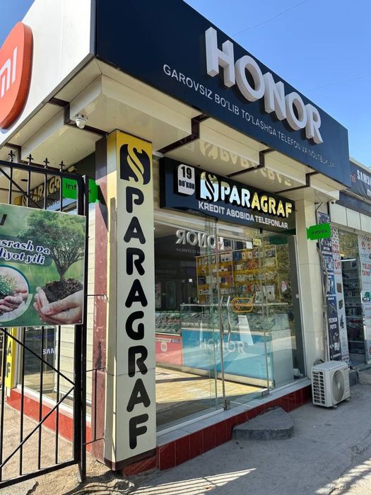 Продам готовый бизнес. Магазин по продаже телефонов