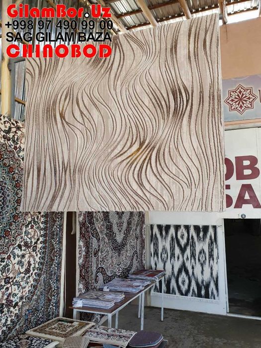 GilamBor.Uz - Yangiyo'l uchun maxsus gilamlar