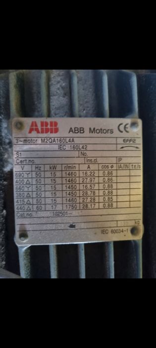 Продавам Електрически двигател 15кв. АВВ