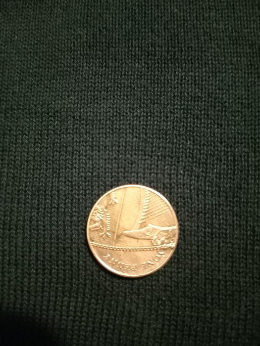 Moneda veche bine antretinuta