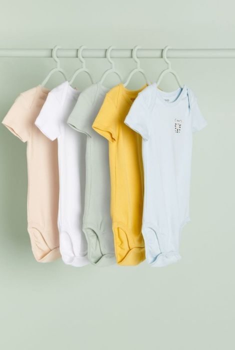 Бебешки бодита Reserved