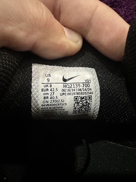 NIKE Lebron WitnessVlll  NR 42,5 NOI Originali