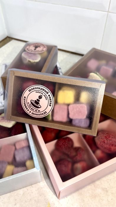 Сублимированные фрукты и мороженое