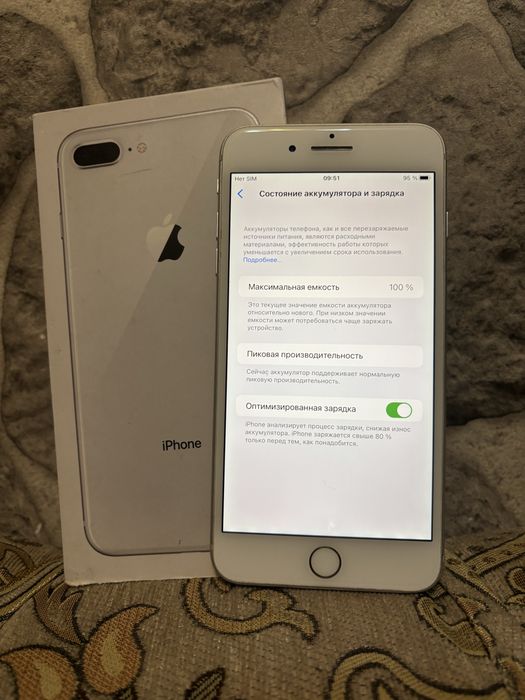 Продам Айфон 8 Plus на 64 Гб