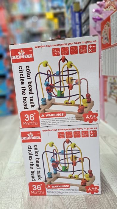 Разиваюши игра