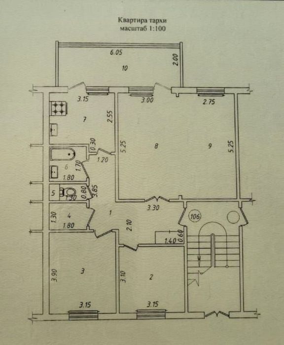 Срочно горит! 4-х комн. 92-м². Куйлюк массив-5.