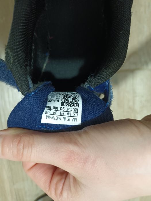 Маратонки Adidas за момче