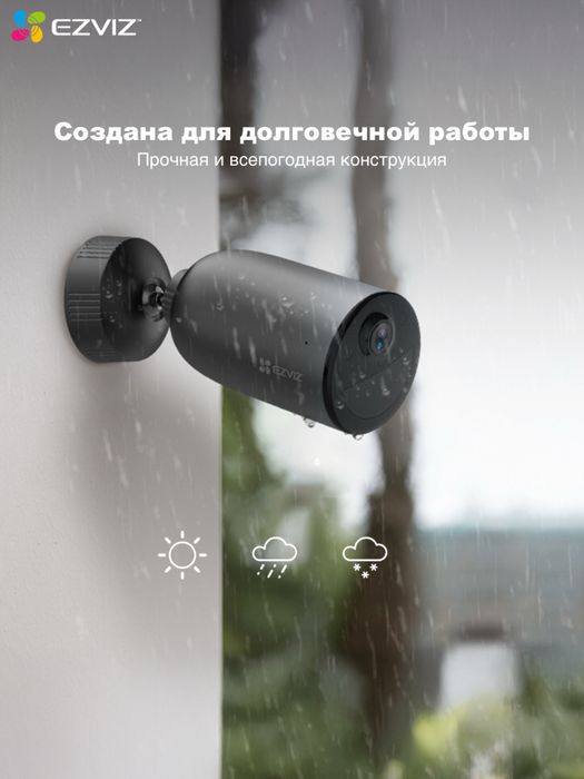 Kamera Ezviz CS-EB3 4G  (3MP)