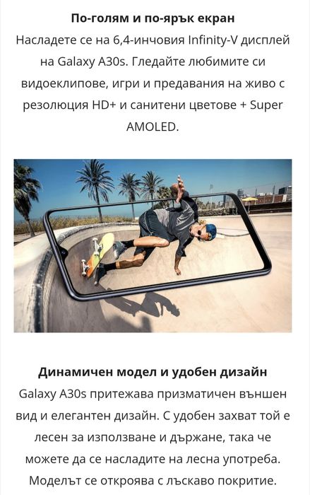 Samsung A 3 0 s+2 калъфа