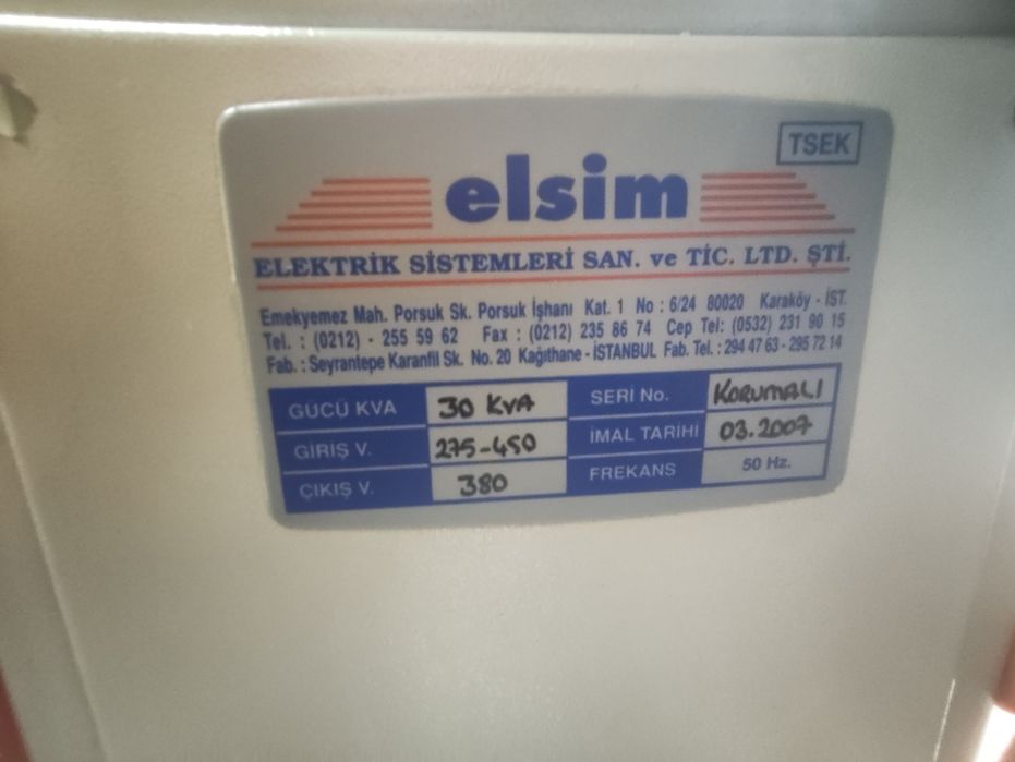 Стабилизатор напряжения Турция (Elsim)