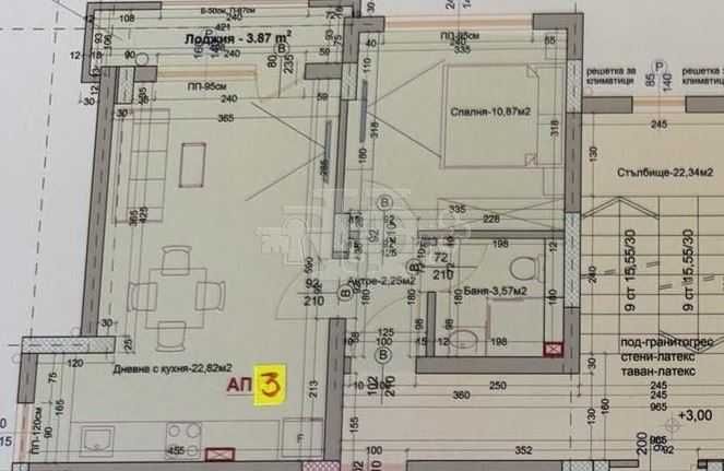Продава се Двустаен апартамент в Добрич, Добротица - Албенска - 60 кв.м за 1125 €/кв.м - Снимка #1