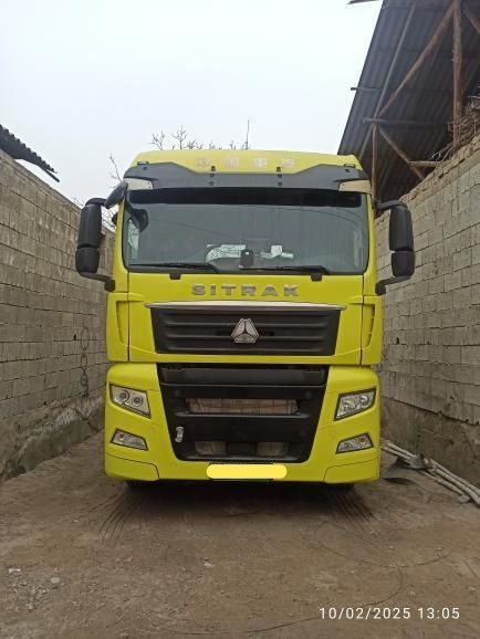 Ситрак сотилади.