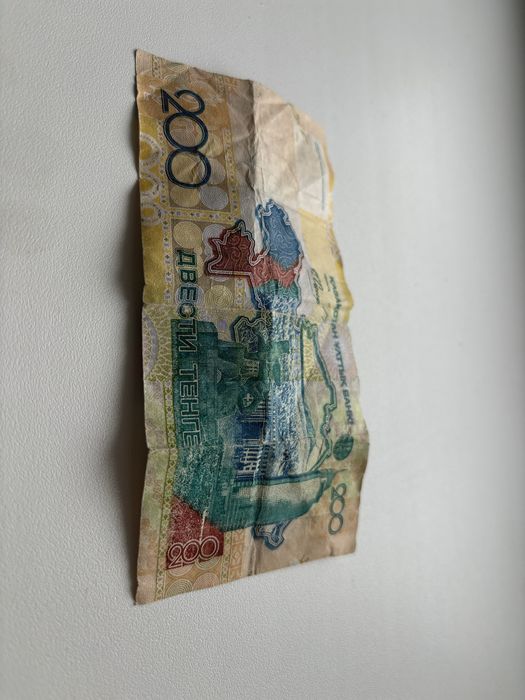 валюта Казахстана.   .
