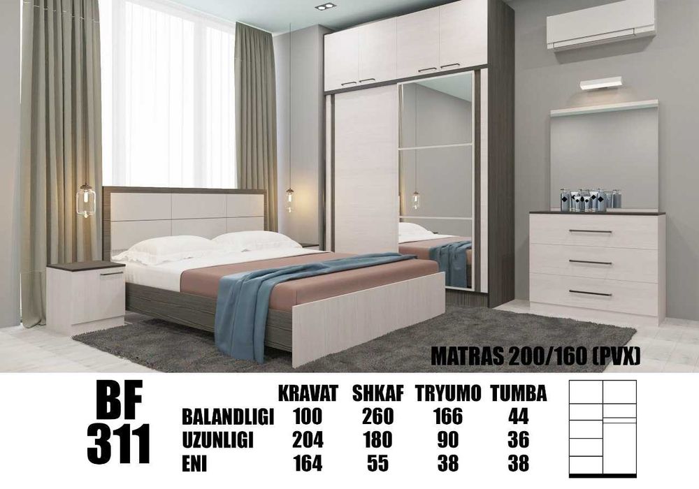 Yotoqxona mebellari to'plami/Мебель для спальни/Dostavka bepul