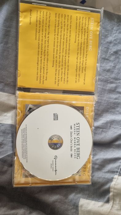 Оригинални сд доскове