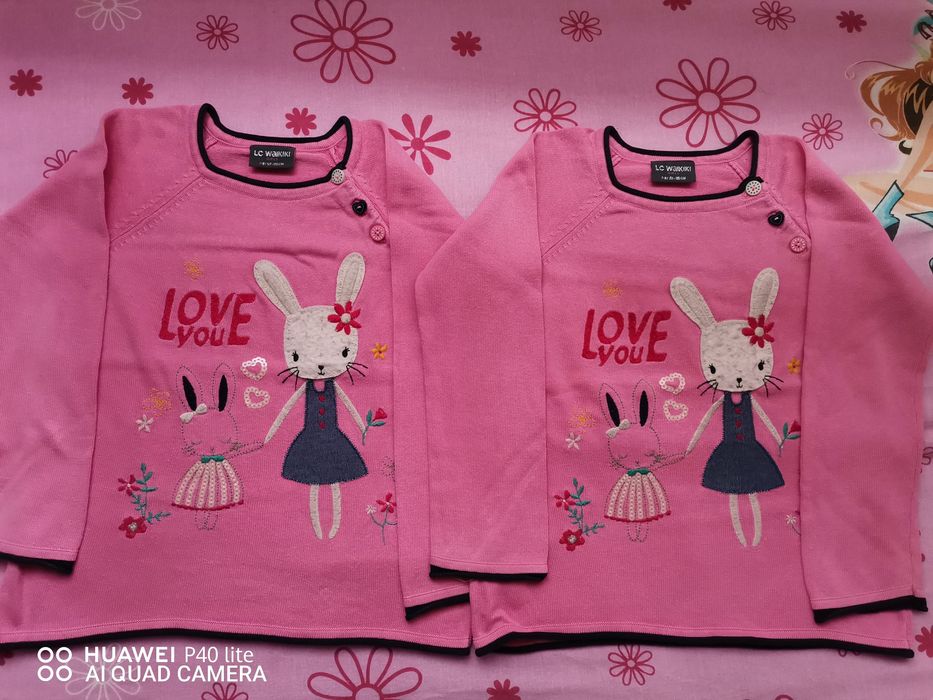 Детски дрехи за близнаци