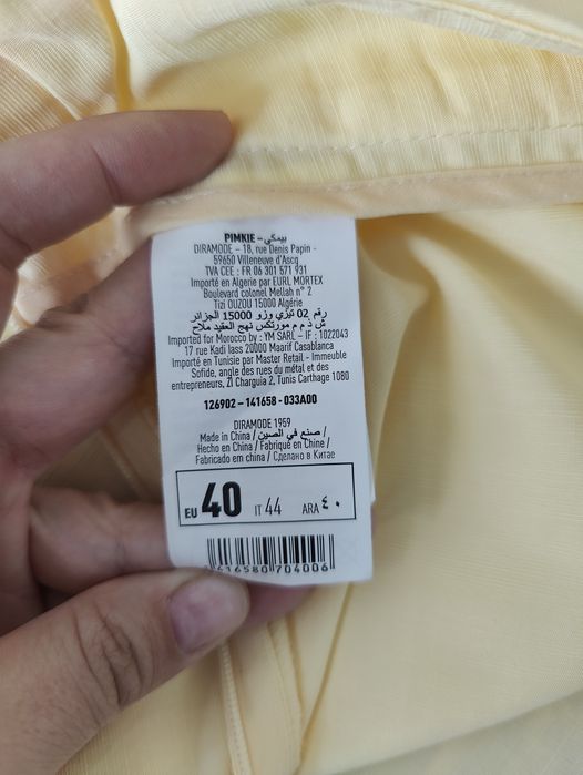 Pantaloni vară L Pimkie