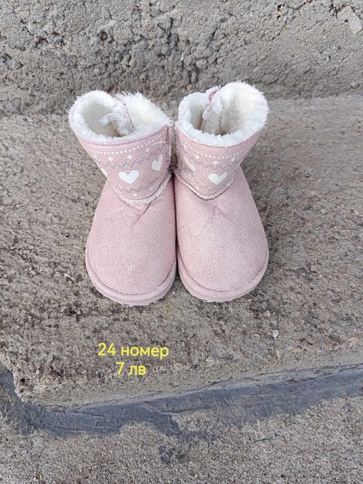 Бебешки обувки за момиче