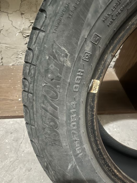 Cordiant Road Runner 185/70 R14 88H