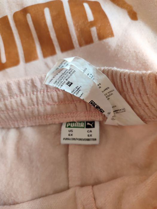 Намалена цена Екипче Puma. Цвят пудра