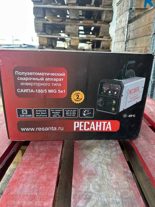 РАСПРОДАЖА Построитель, Насос, Сварочный аппараты