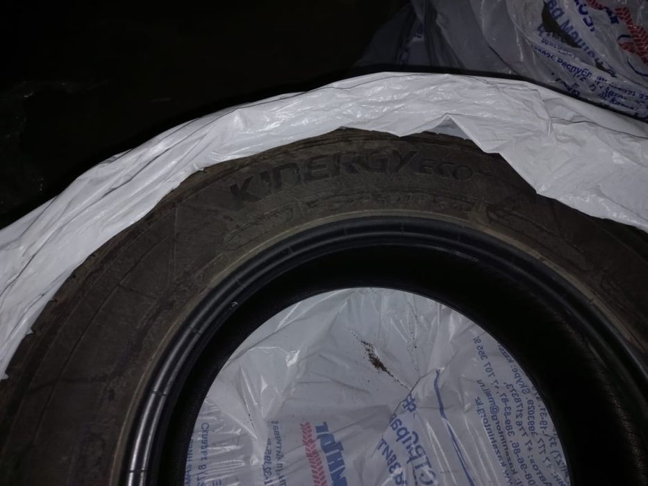 Летние колеса