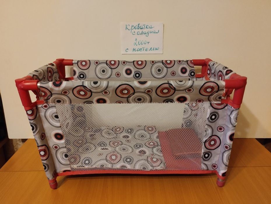 Детские игрушки .