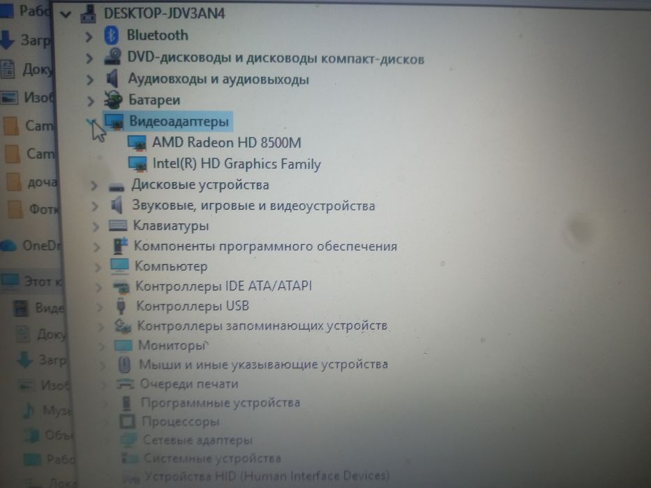 Продам ноутбук Lenovo на i7
